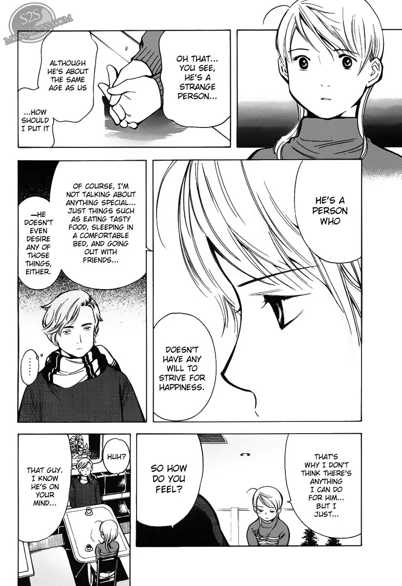 Kurosagi Chapter 58 page 6 - Chapter 58 : Travel Agency Fraud 4