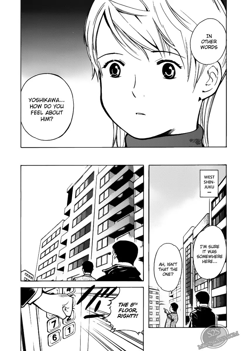 Kurosagi Chapter 58 page 7 - Chapter 58 : Travel Agency Fraud 4