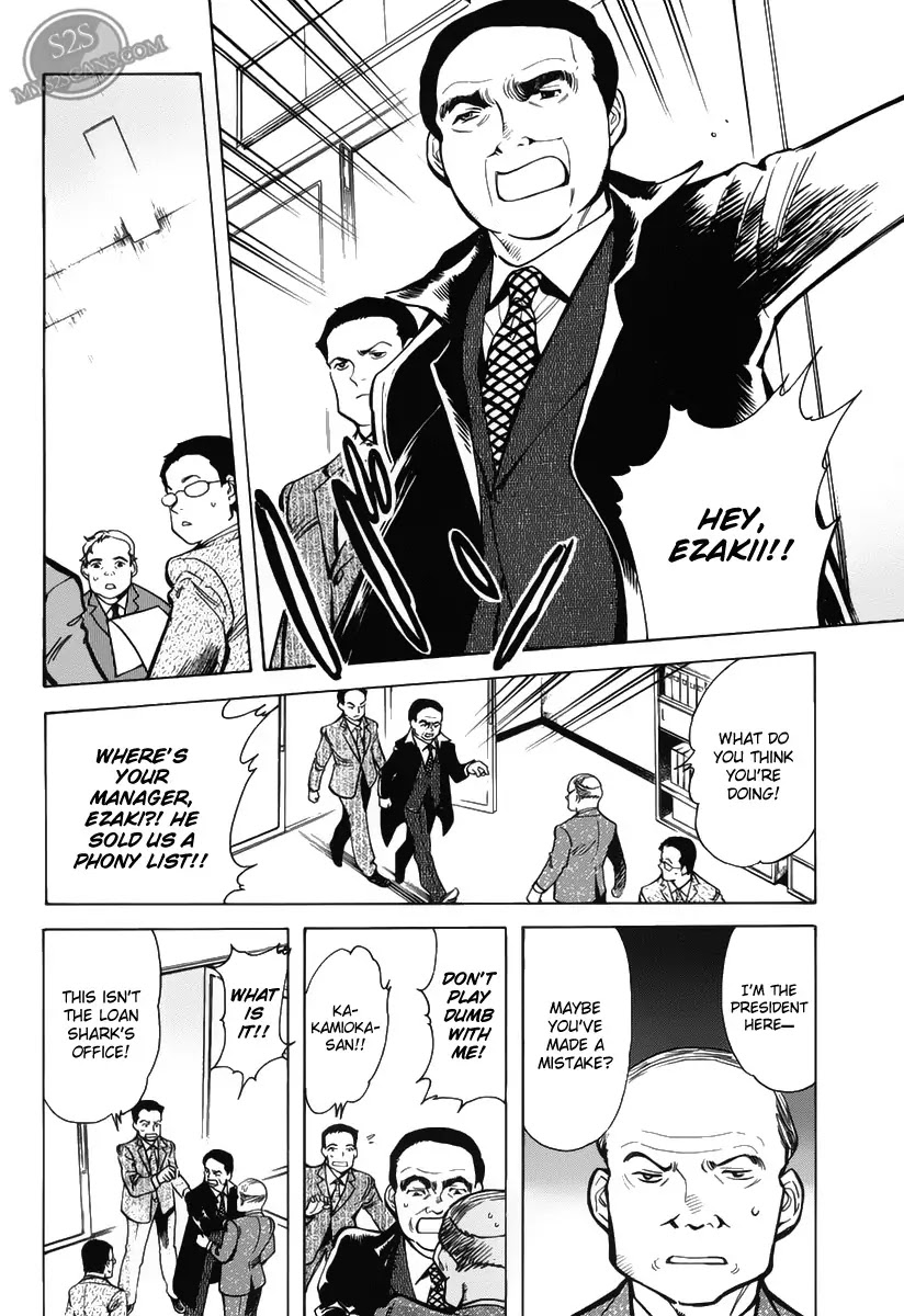Kurosagi Chapter 58 page 8 - Chapter 58 : Travel Agency Fraud 4