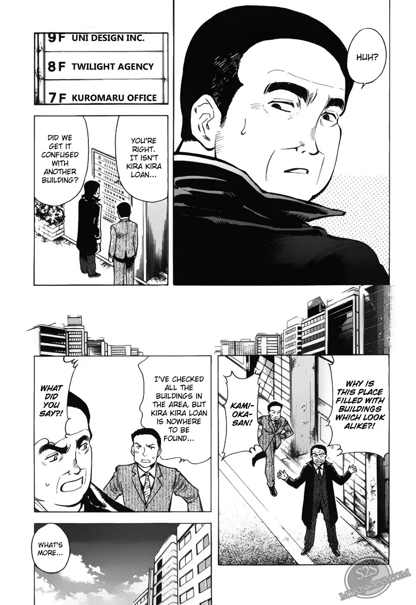 Kurosagi Chapter 58 page 9 - Chapter 58 : Travel Agency Fraud 4
