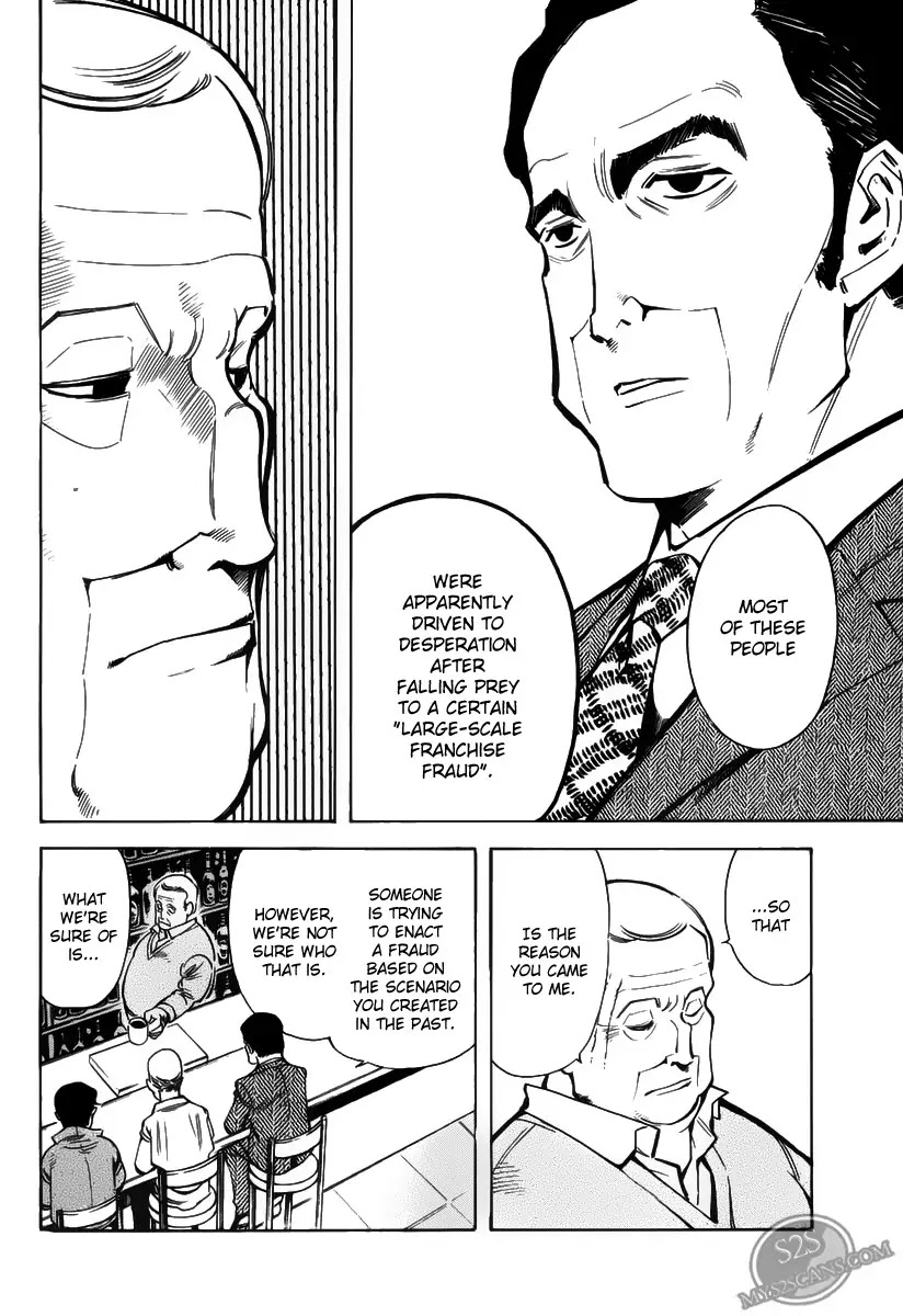 Kurosagi Chapter 59 page 10 - Chapter 59 : Franchise Business Startup Fraud I