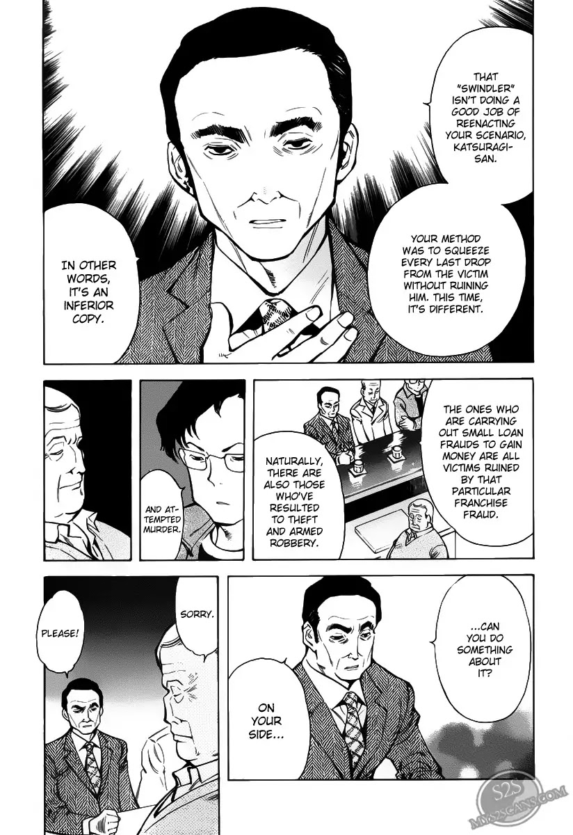 Kurosagi Chapter 59 page 11 - Chapter 59 : Franchise Business Startup Fraud I