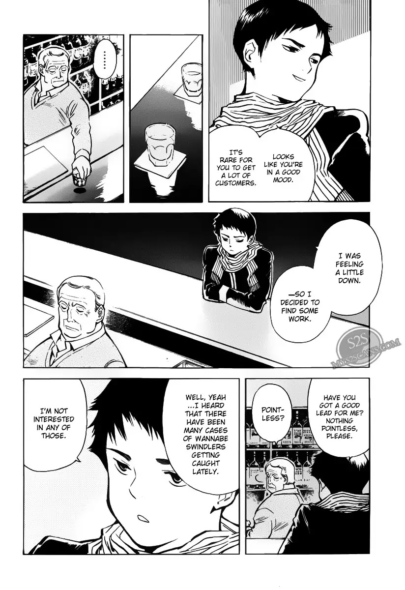 Kurosagi Chapter 59 page 14 - Chapter 59 : Franchise Business Startup Fraud I