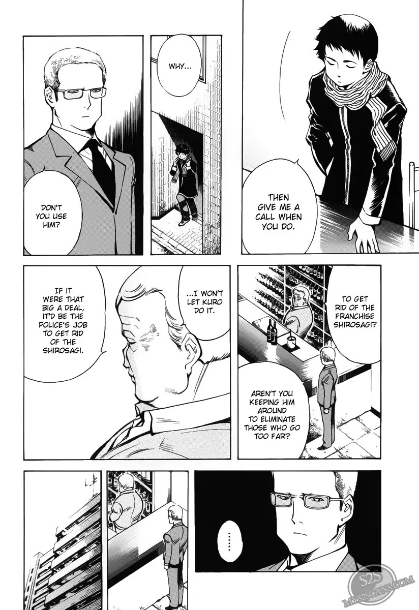 Kurosagi Chapter 59 page 16 - Chapter 59 : Franchise Business Startup Fraud I