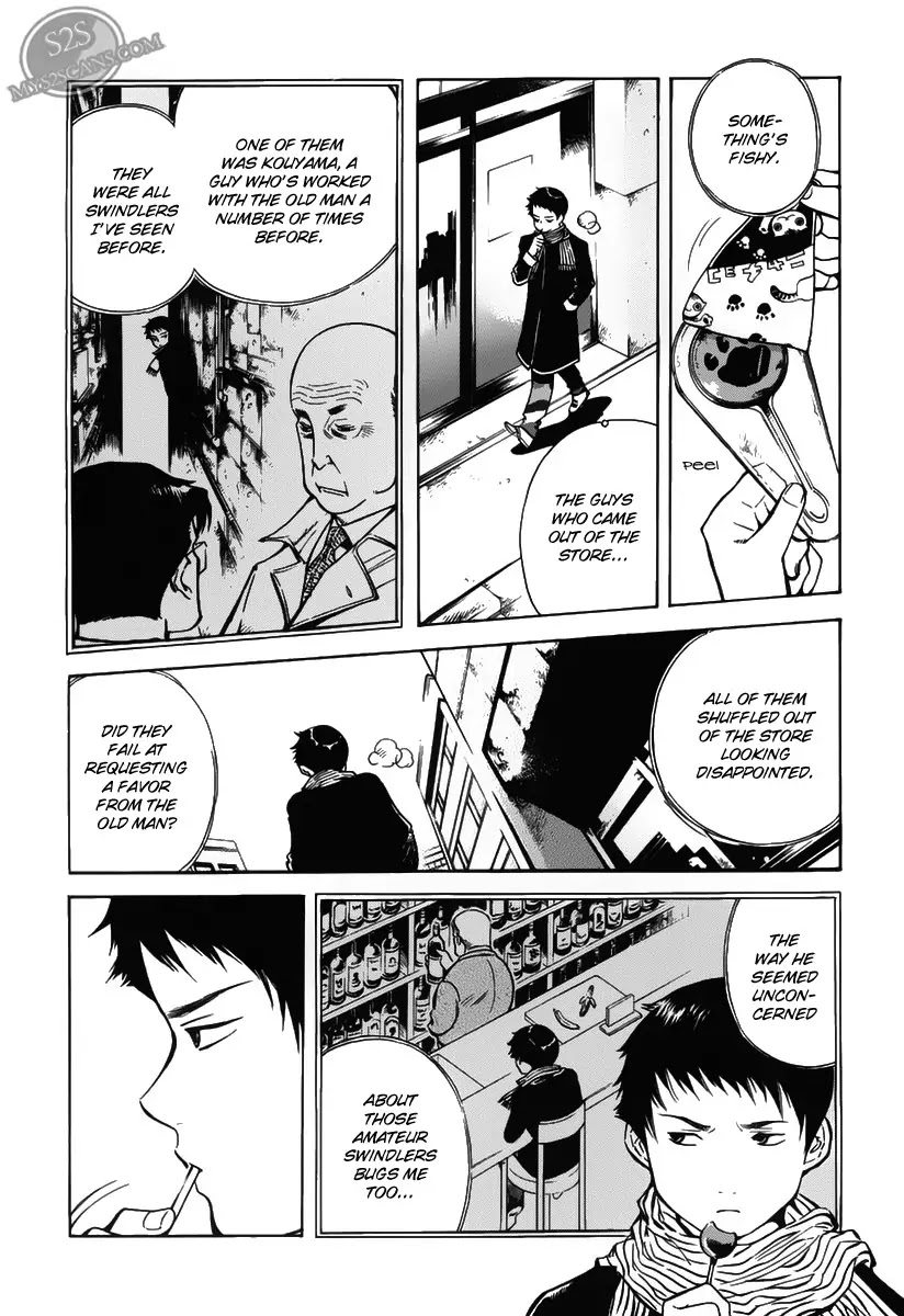 Kurosagi Chapter 59 page 17 - Chapter 59 : Franchise Business Startup Fraud I