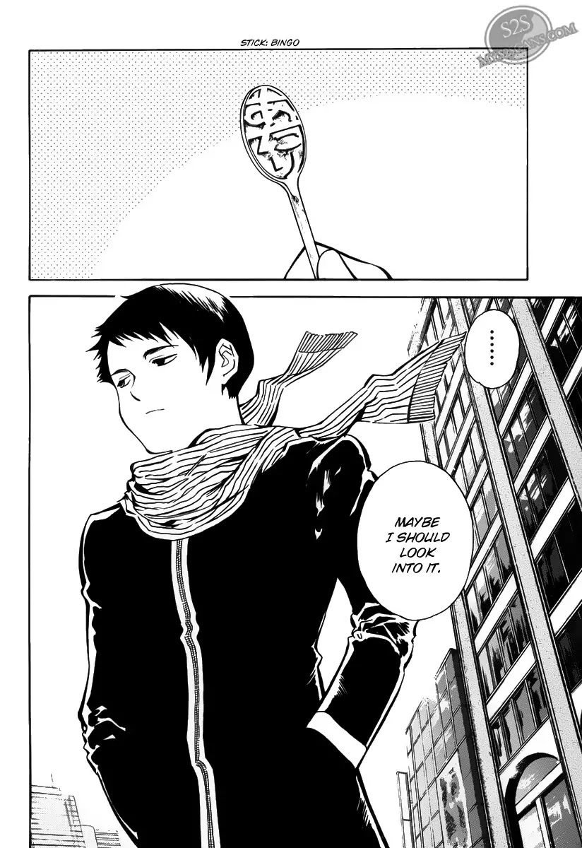 Kurosagi Chapter 59 page 18 - Chapter 59 : Franchise Business Startup Fraud I