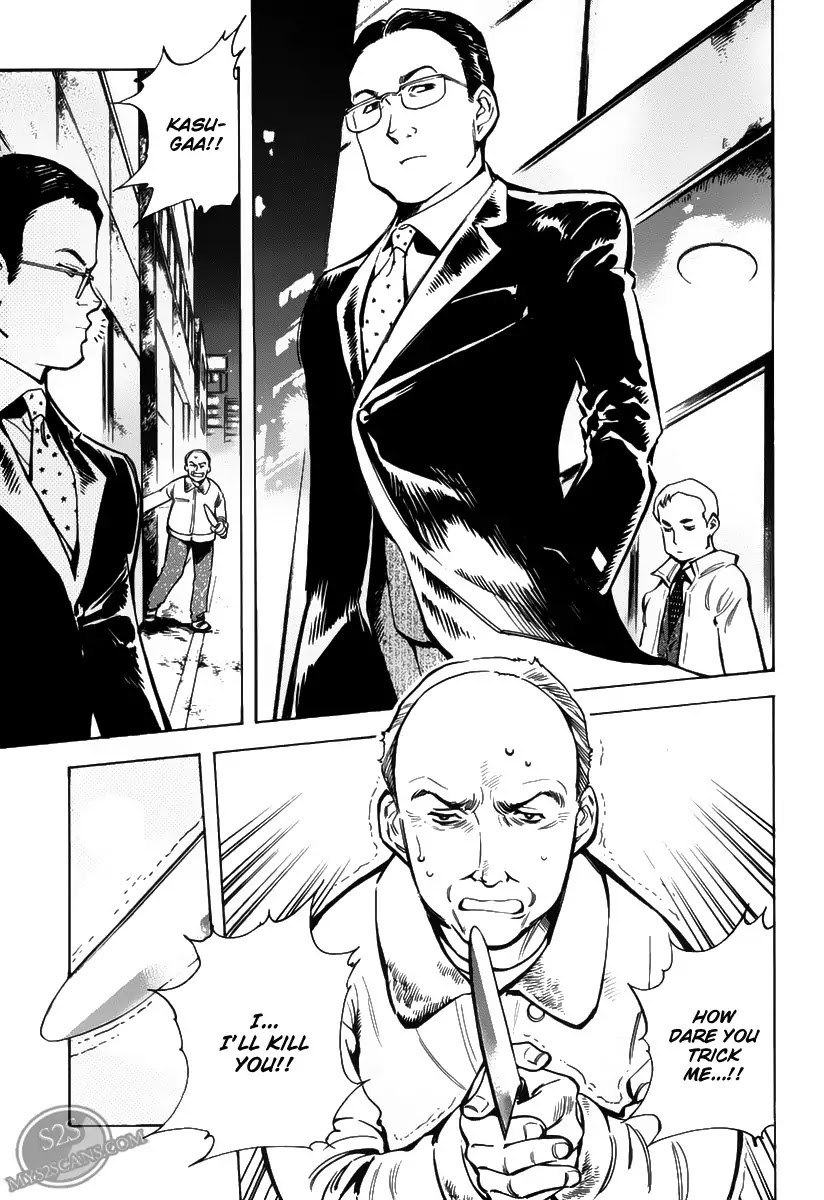 Kurosagi Chapter 59 page 3 - Chapter 59 : Franchise Business Startup Fraud I