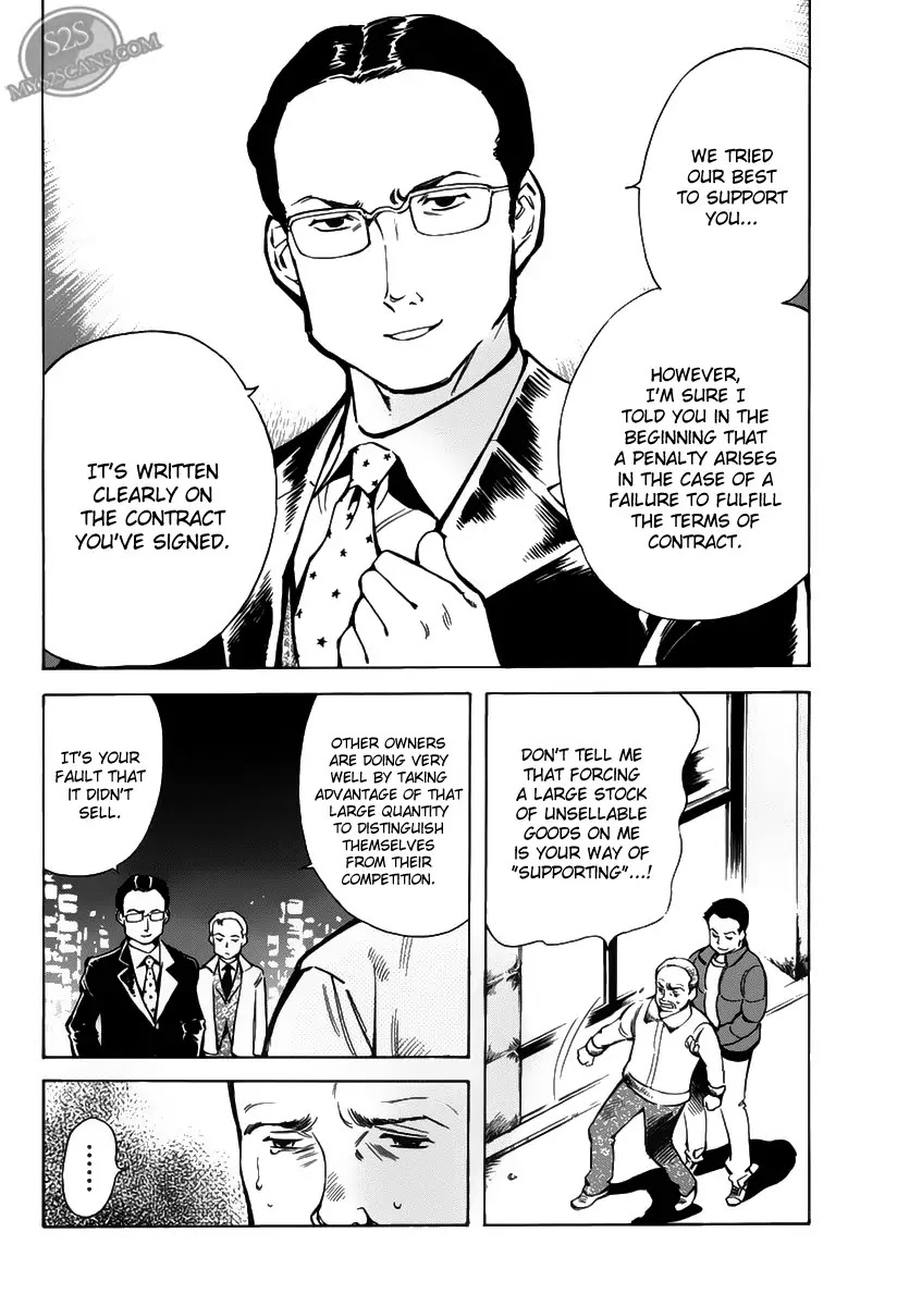 Kurosagi Chapter 59 page 6 - Chapter 59 : Franchise Business Startup Fraud I