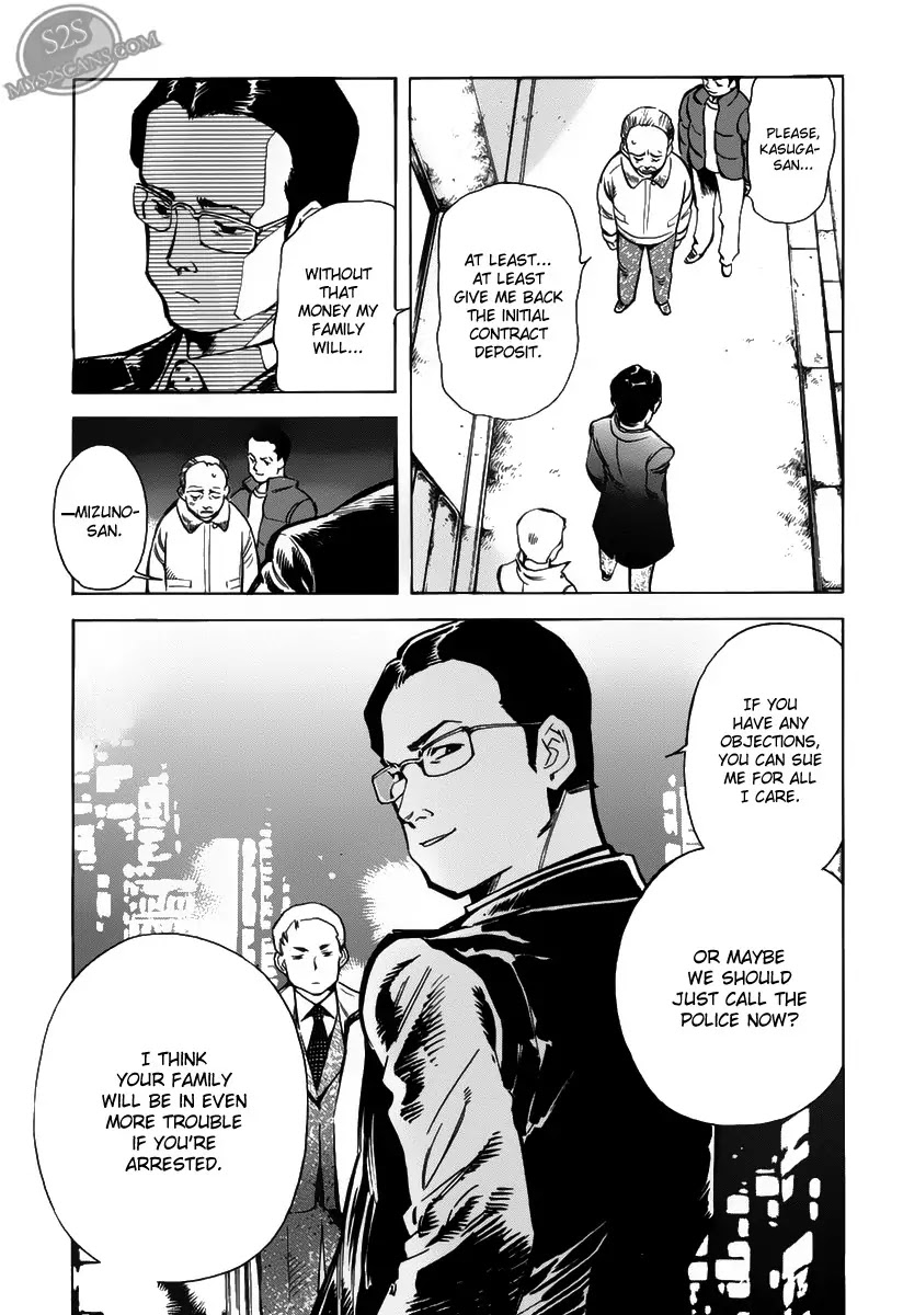 Kurosagi Chapter 59 page 7 - Chapter 59 : Franchise Business Startup Fraud I
