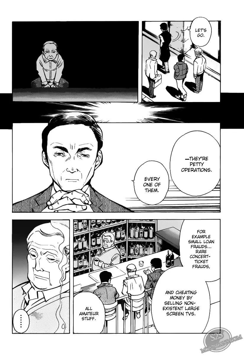 Kurosagi Chapter 59 page 8 - Chapter 59 : Franchise Business Startup Fraud I