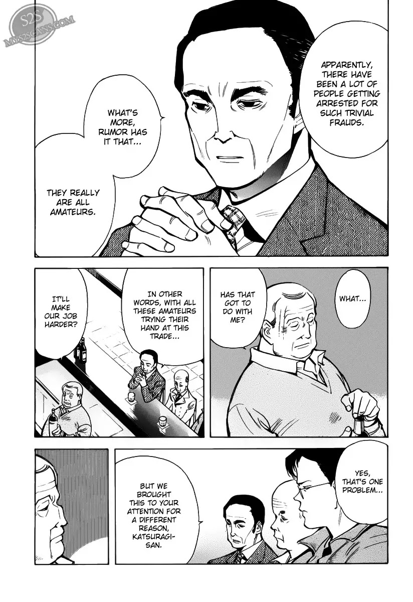 Kurosagi Chapter 59 page 9 - Chapter 59 : Franchise Business Startup Fraud I