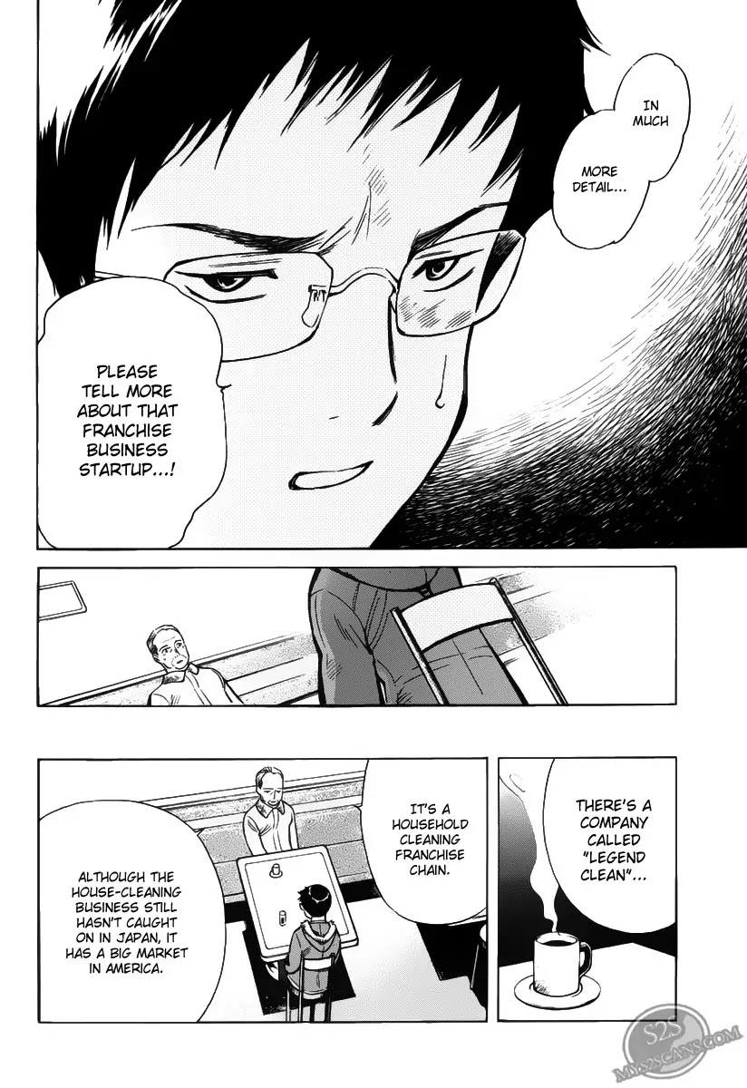 Kurosagi Chapter 60 page 11 - Chapter 60 : Franchise Business Startup Fraud II