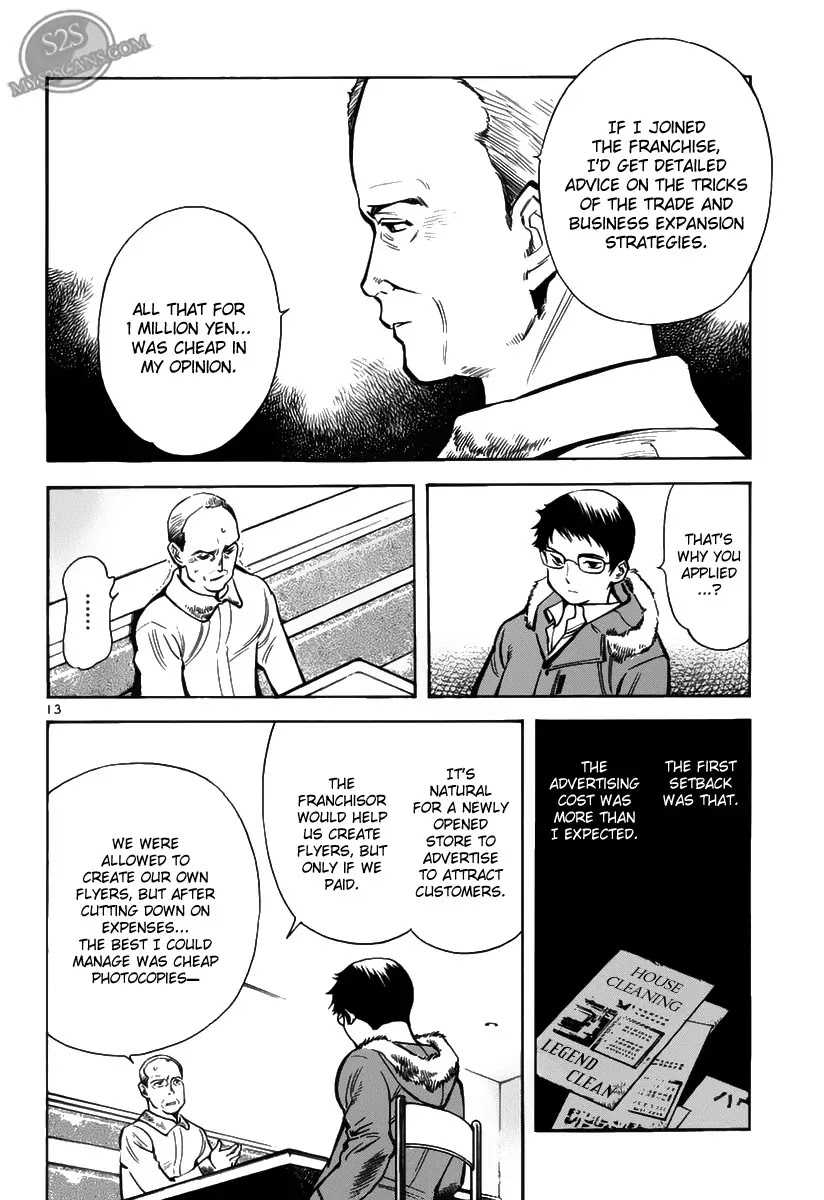 Kurosagi Chapter 60 page 13 - Chapter 60 : Franchise Business Startup Fraud II
