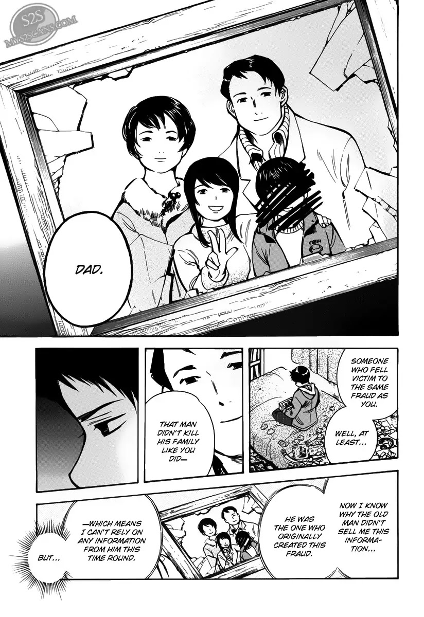 Kurosagi Chapter 60 page 18 - Chapter 60 : Franchise Business Startup Fraud II