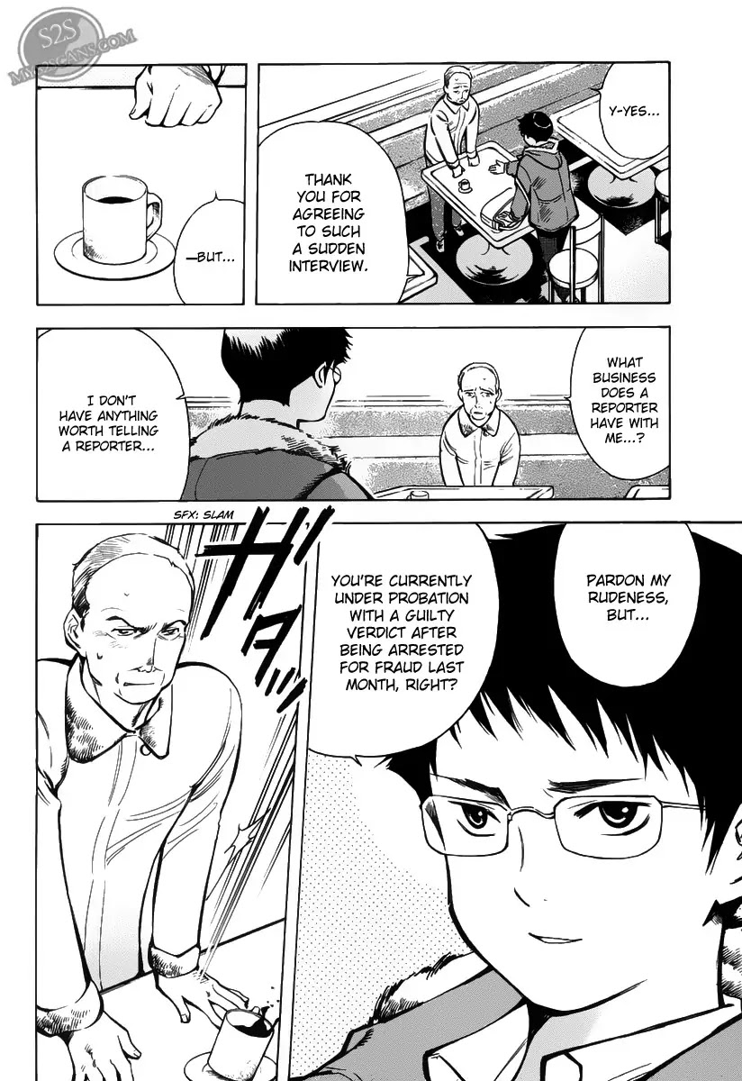Kurosagi Chapter 60 page 5 - Chapter 60 : Franchise Business Startup Fraud II