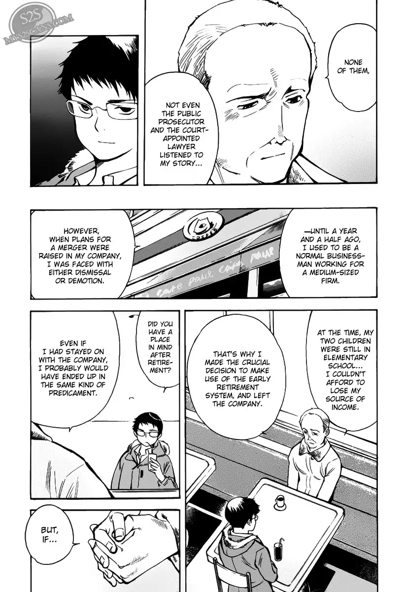 Kurosagi Chapter 60 page 8 - Chapter 60 : Franchise Business Startup Fraud II