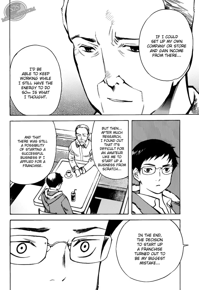 Kurosagi Chapter 60 page 9 - Chapter 60 : Franchise Business Startup Fraud II