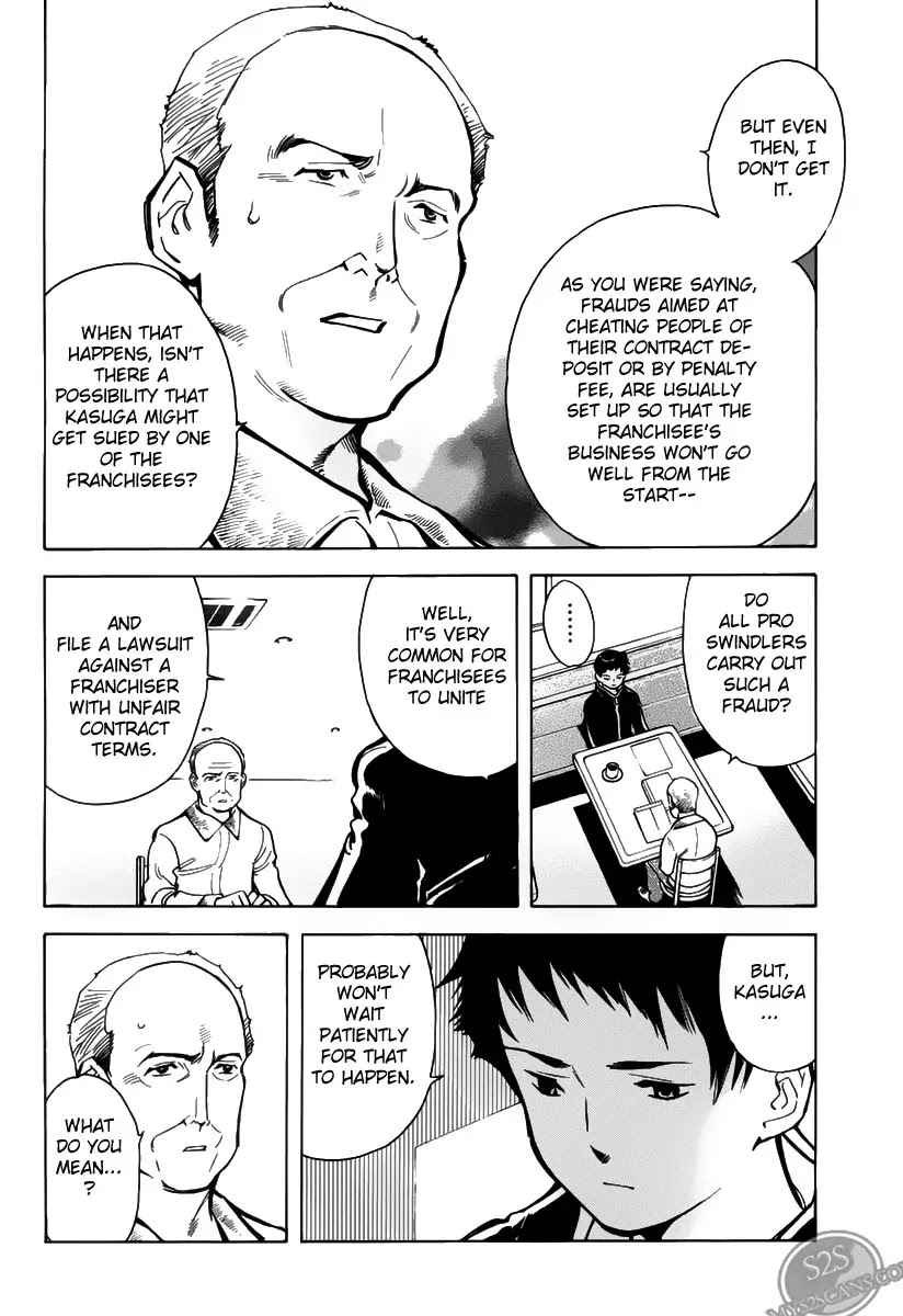 Kurosagi Chapter 61 page 10 - Chapter 61 : Franchise Business Startup Fraud III
