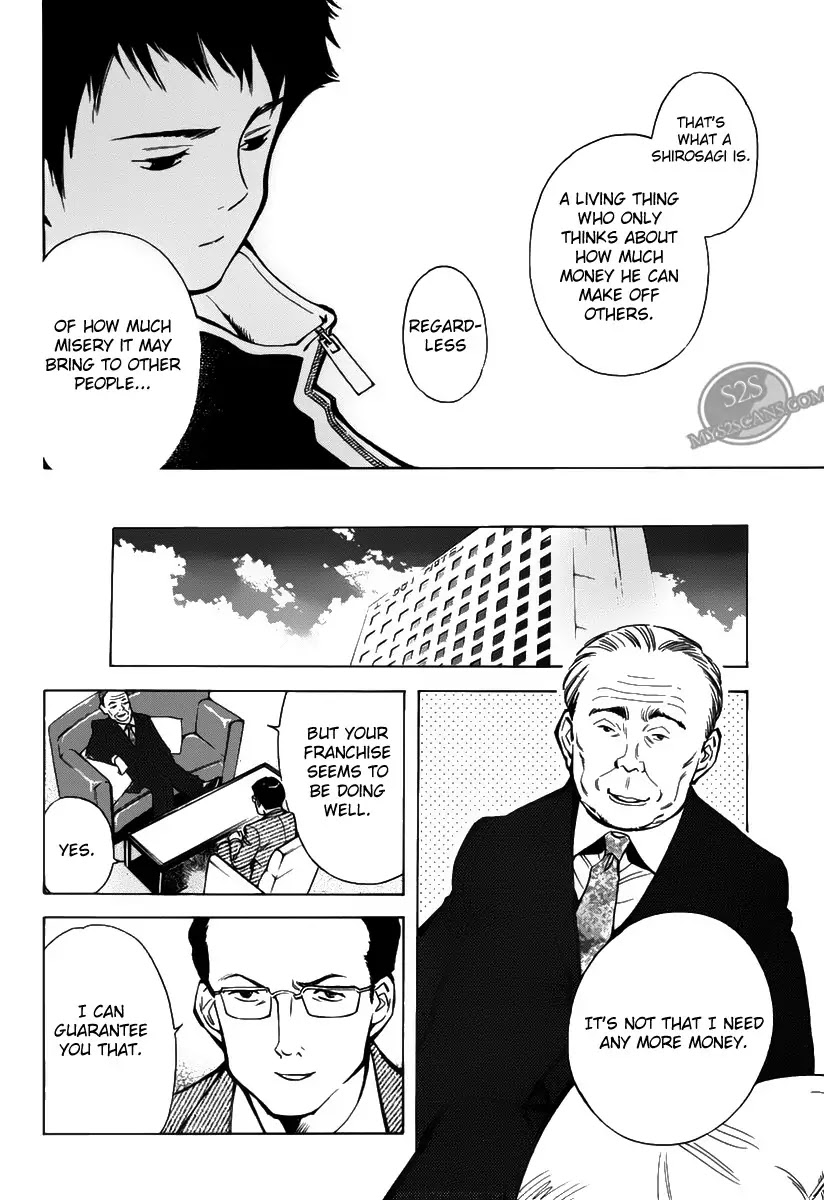 Kurosagi Chapter 61 page 12 - Chapter 61 : Franchise Business Startup Fraud III
