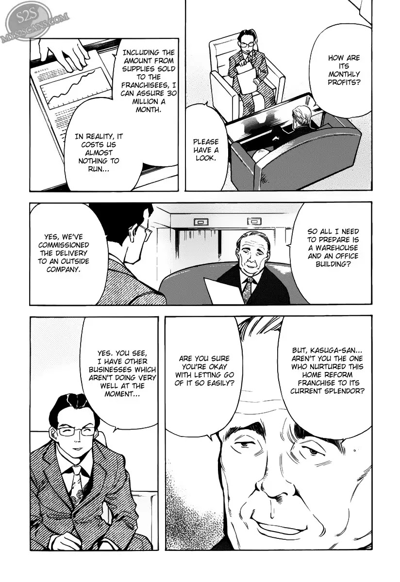 Kurosagi Chapter 61 page 13 - Chapter 61 : Franchise Business Startup Fraud III