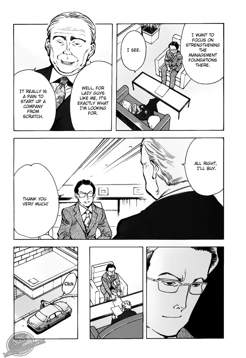 Kurosagi Chapter 61 page 14 - Chapter 61 : Franchise Business Startup Fraud III