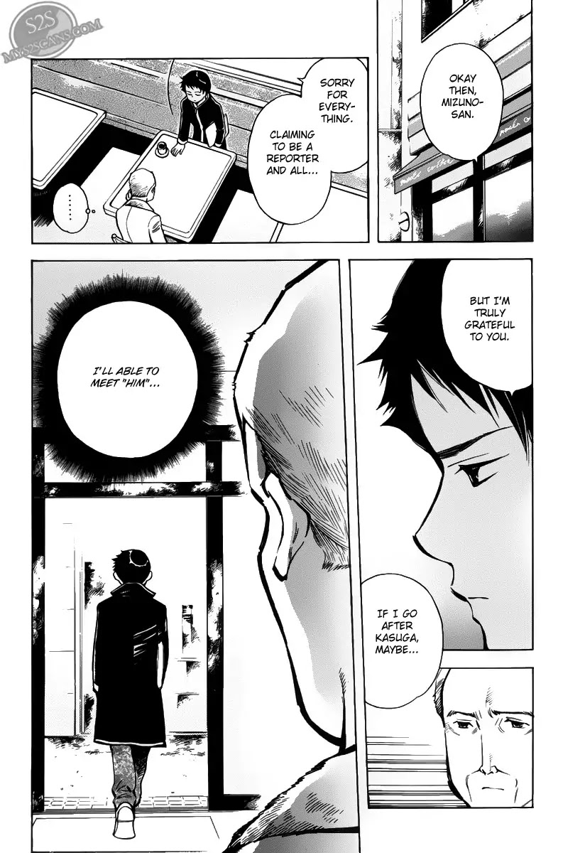 Kurosagi Chapter 61 page 16 - Chapter 61 : Franchise Business Startup Fraud III