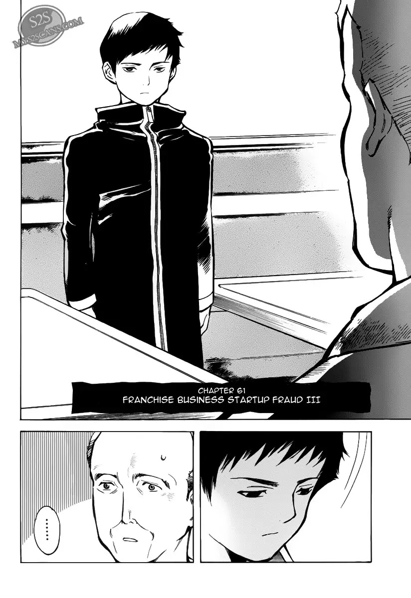 Kurosagi Chapter 61 page 2 - Chapter 61 : Franchise Business Startup Fraud III
