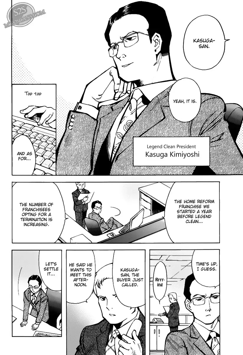 Kurosagi Chapter 61 page 8 - Chapter 61 : Franchise Business Startup Fraud III