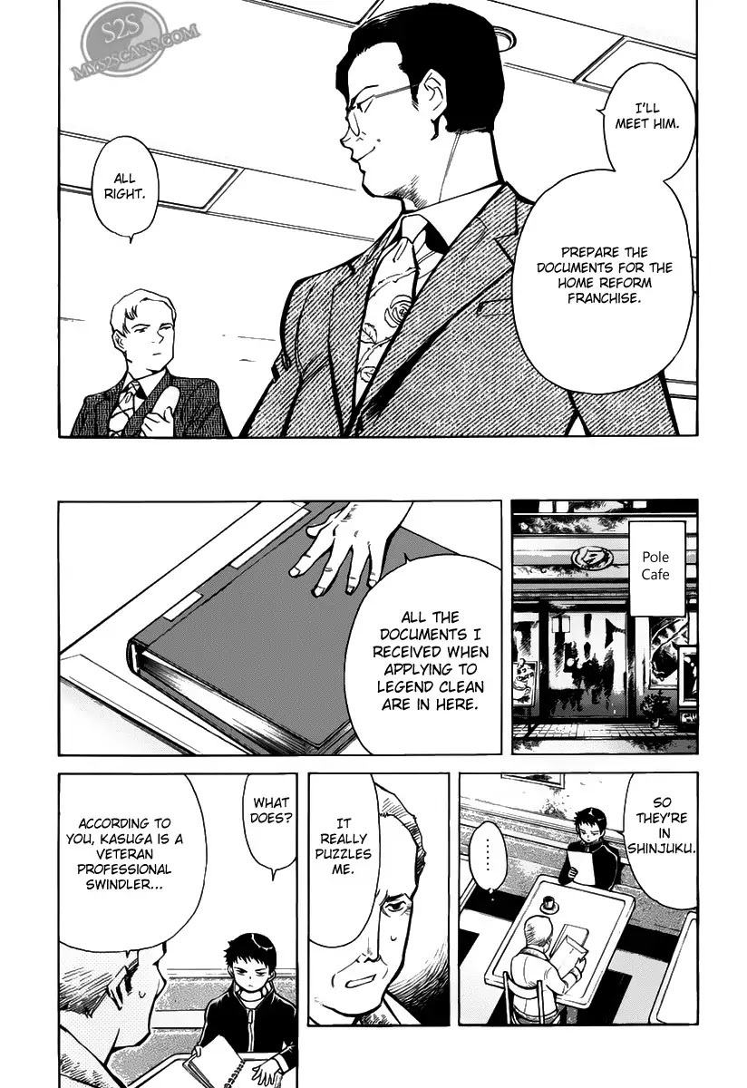 Kurosagi Chapter 61 page 9 - Chapter 61 : Franchise Business Startup Fraud III