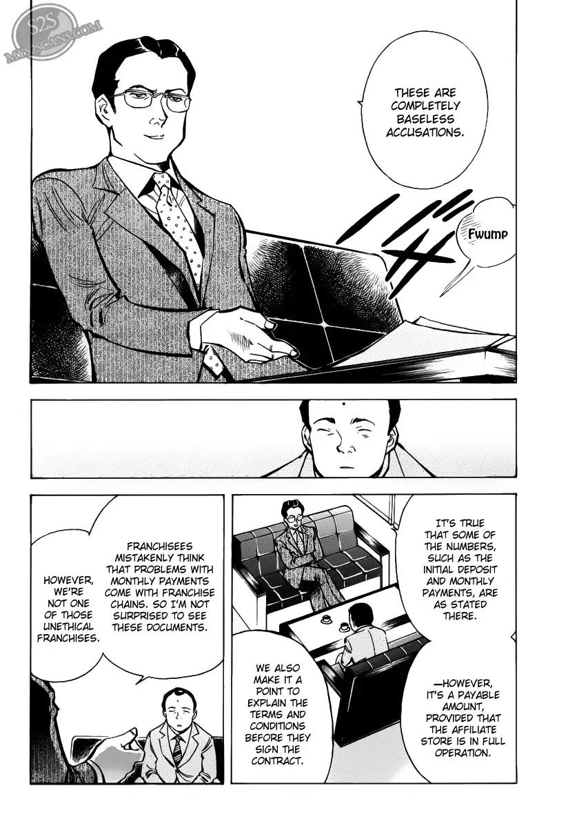 Kurosagi Chapter 62 page 10 - Chapter 62 : Franchise Business Startup Fraud IV