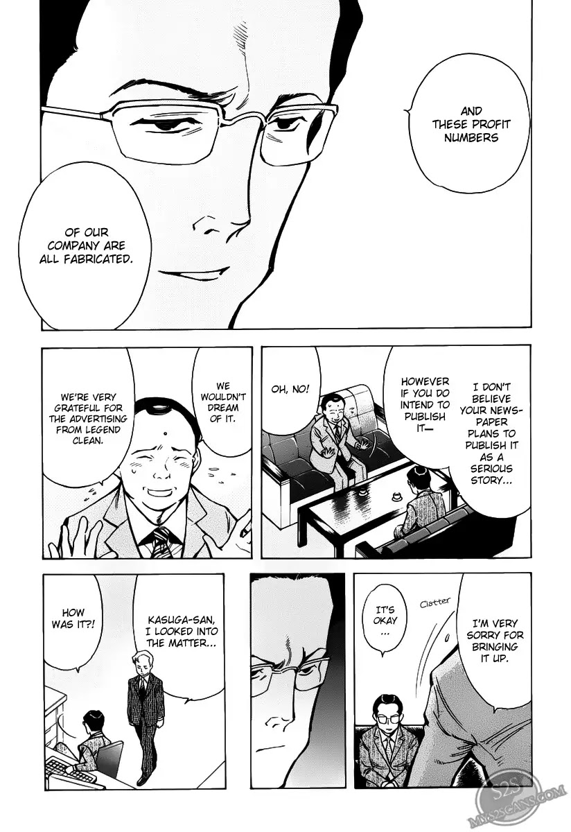 Kurosagi Chapter 62 page 11 - Chapter 62 : Franchise Business Startup Fraud IV