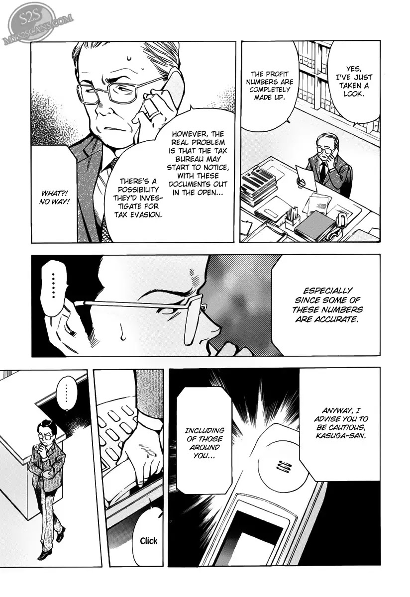 Kurosagi Chapter 62 page 13 - Chapter 62 : Franchise Business Startup Fraud IV