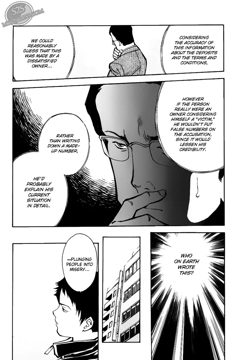 Kurosagi Chapter 62 page 14 - Chapter 62 : Franchise Business Startup Fraud IV