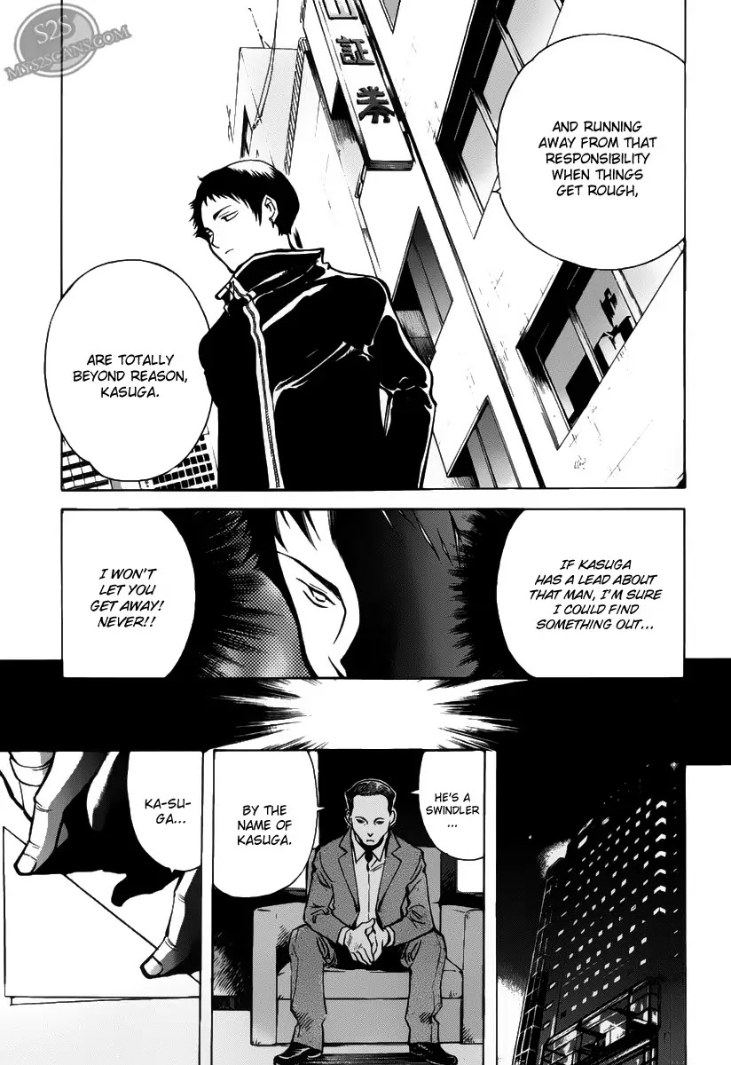 Kurosagi Chapter 62 page 15 - Chapter 62 : Franchise Business Startup Fraud IV
