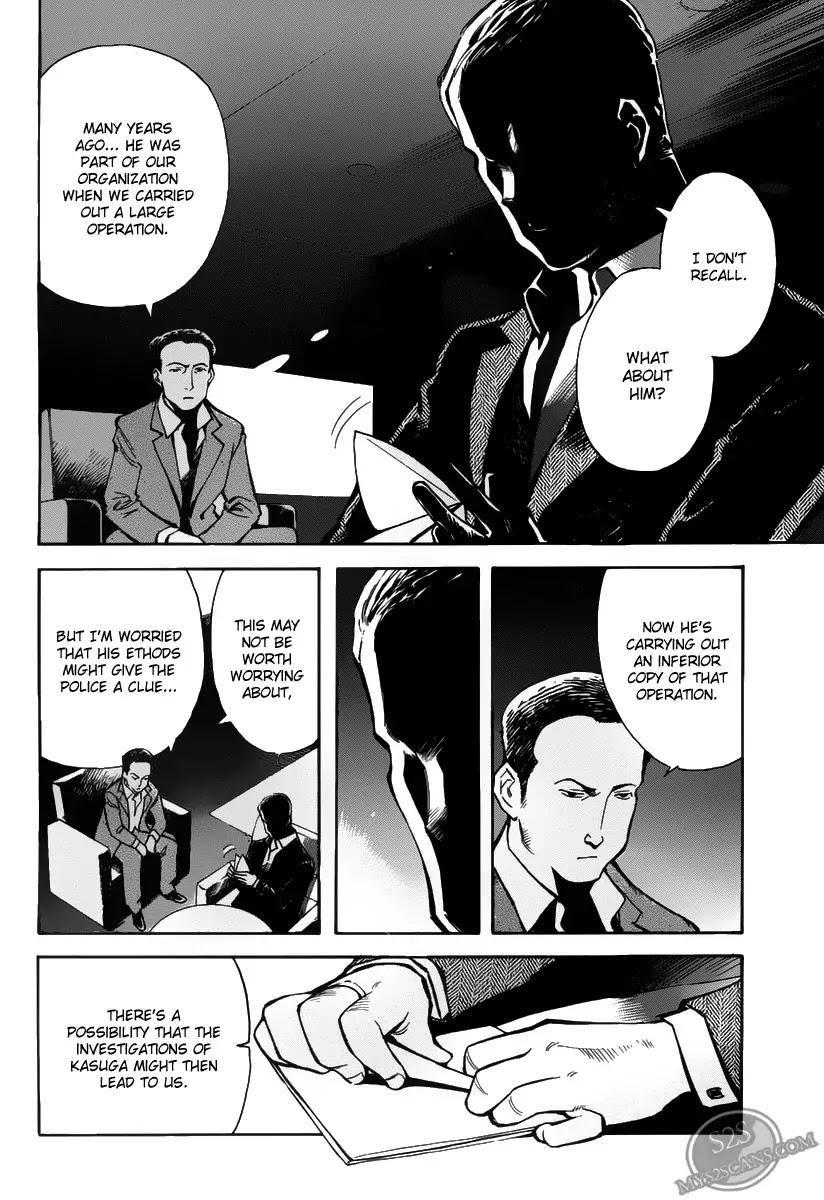 Kurosagi Chapter 62 page 16 - Chapter 62 : Franchise Business Startup Fraud IV