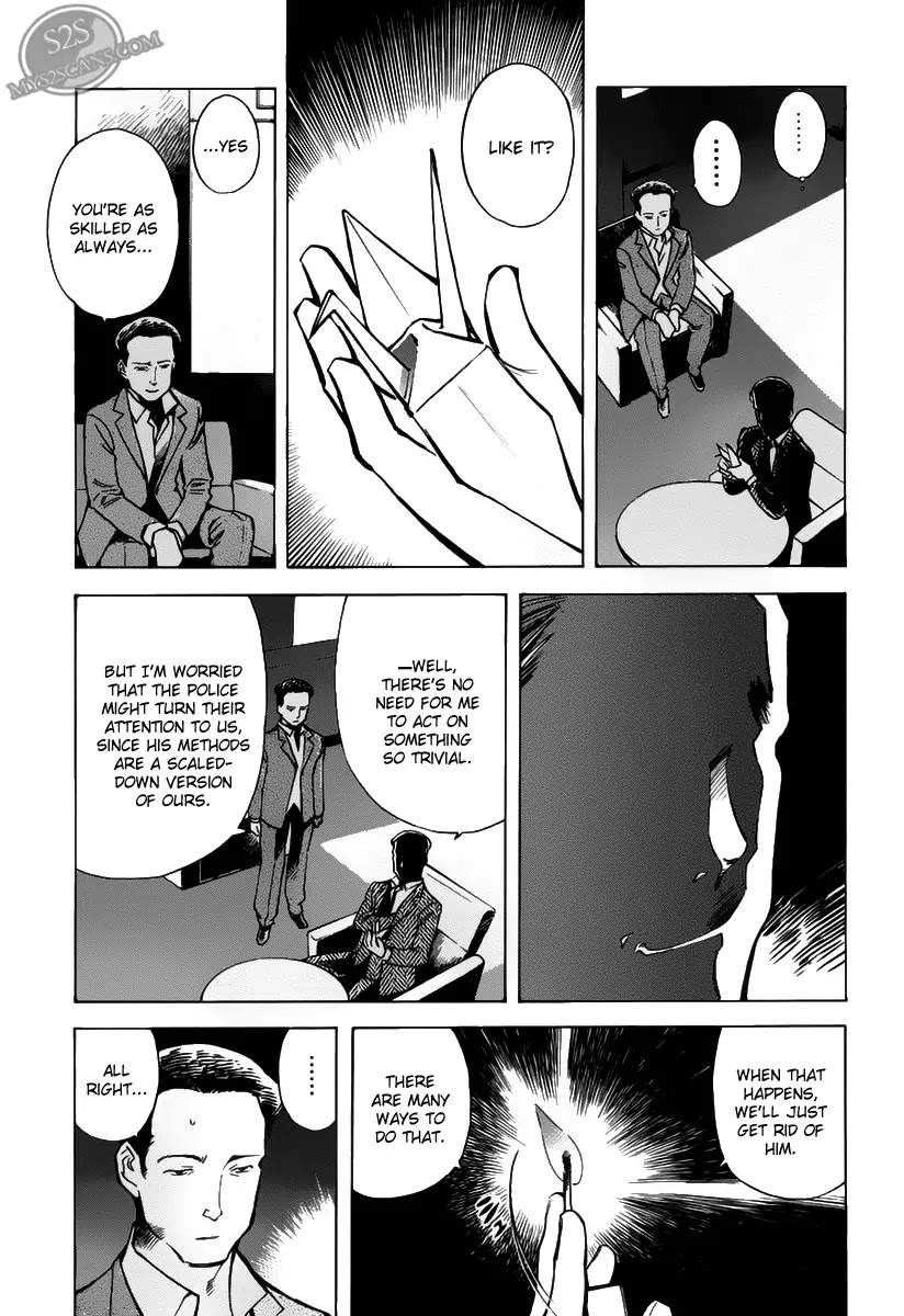 Kurosagi Chapter 62 page 17 - Chapter 62 : Franchise Business Startup Fraud IV