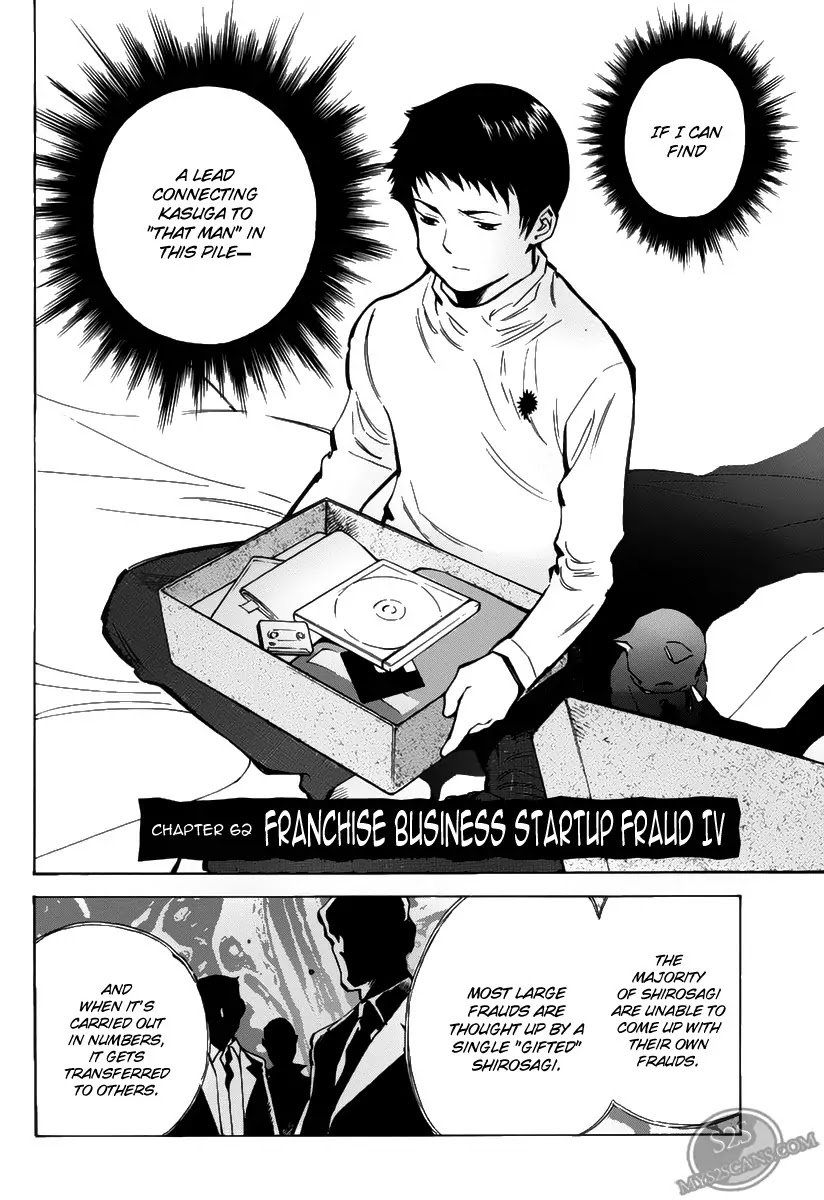 Kurosagi Chapter 62 page 2 - Chapter 62 : Franchise Business Startup Fraud IV