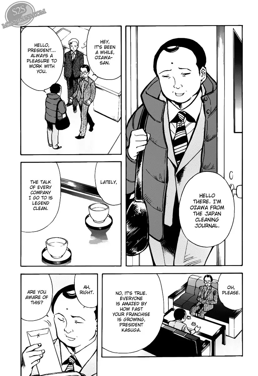 Kurosagi Chapter 62 page 7 - Chapter 62 : Franchise Business Startup Fraud IV