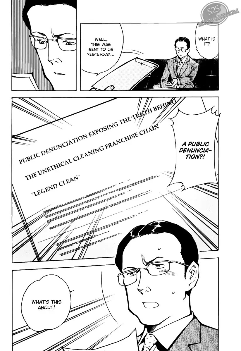Kurosagi Chapter 62 page 8 - Chapter 62 : Franchise Business Startup Fraud IV