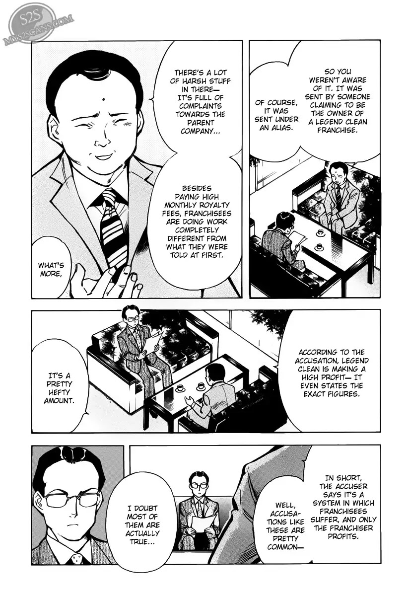 Kurosagi Chapter 62 page 9 - Chapter 62 : Franchise Business Startup Fraud IV