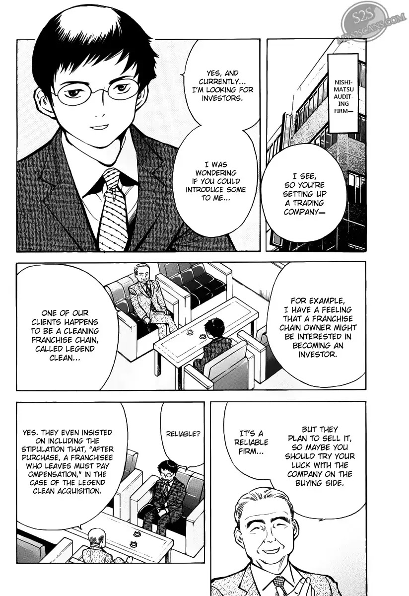 Kurosagi Chapter 63 page 14 - Chapter 63 : Franchise Business Startup Fraud V