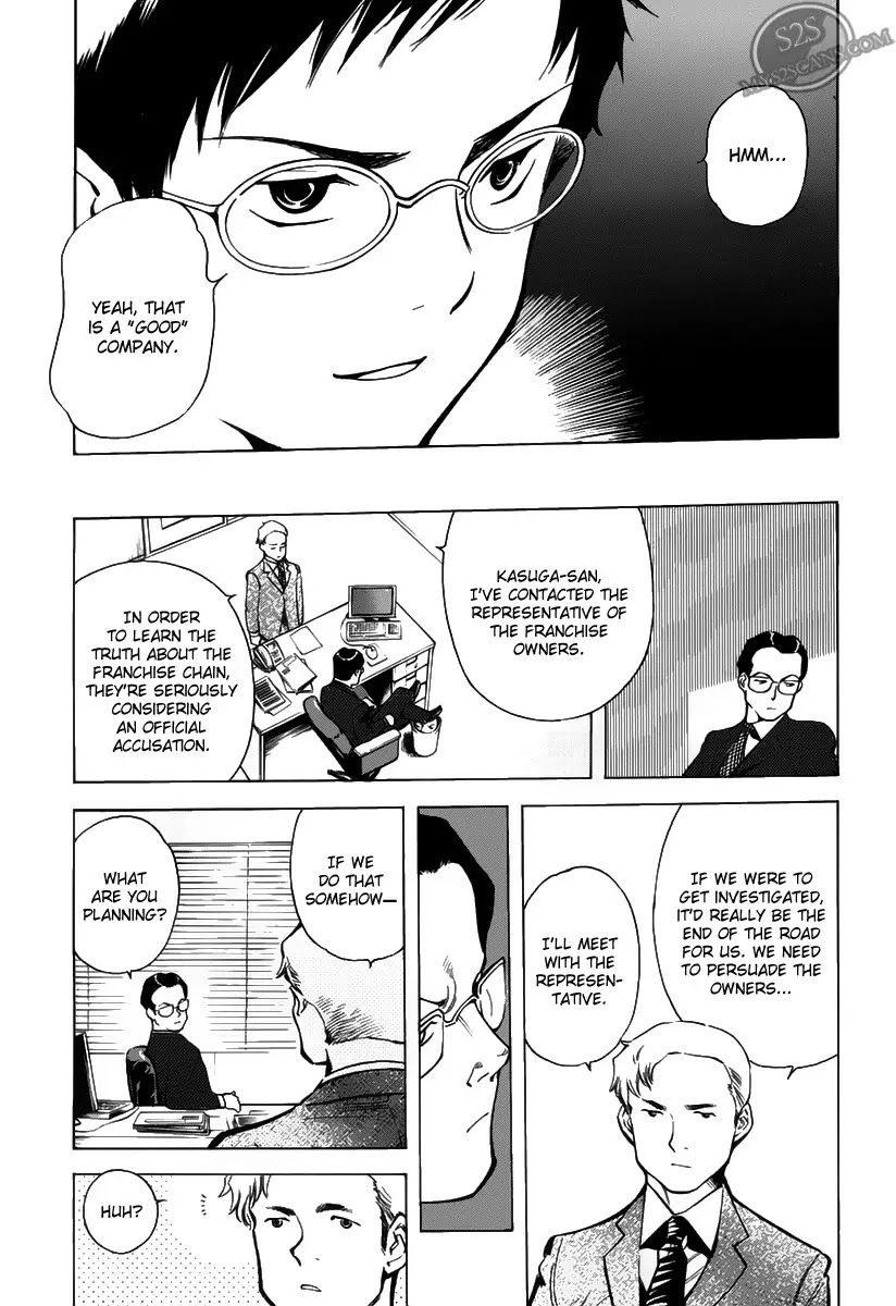 Kurosagi Chapter 63 page 15 - Chapter 63 : Franchise Business Startup Fraud V