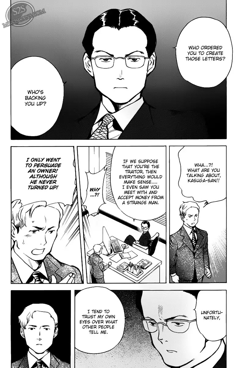 Kurosagi Chapter 63 page 16 - Chapter 63 : Franchise Business Startup Fraud V