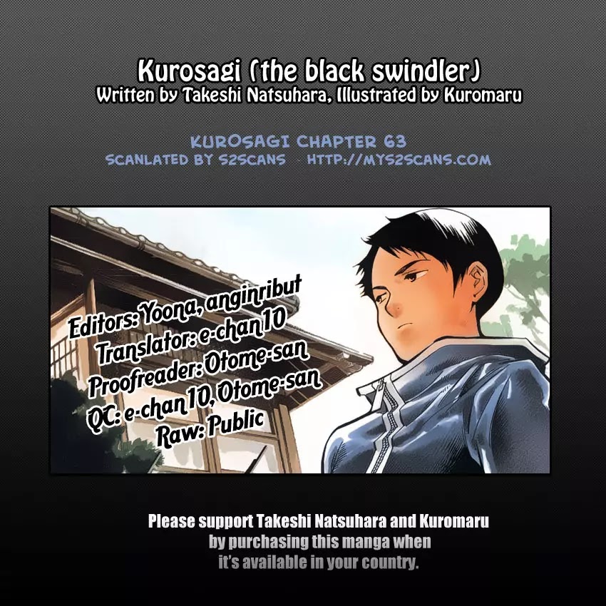 Kurosagi Chapter 63 page 19 - Chapter 63 : Franchise Business Startup Fraud V