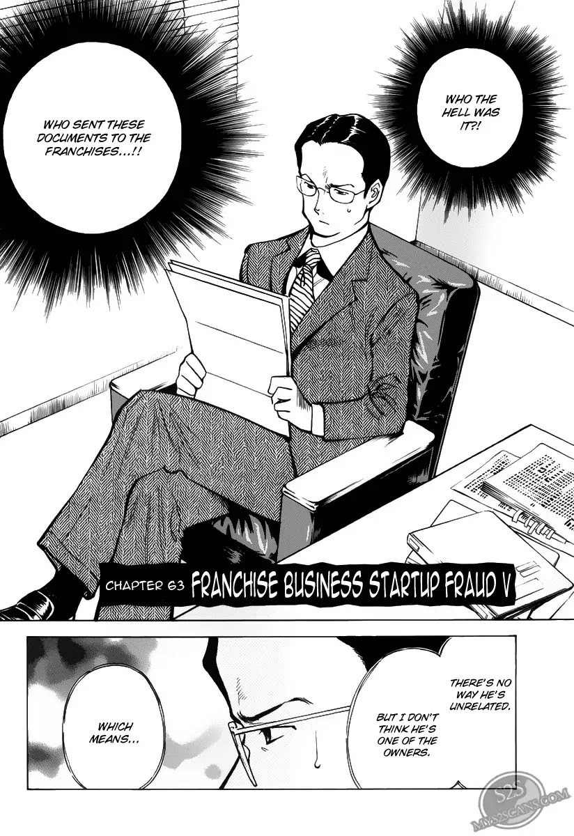 Kurosagi Chapter 63 page 2 - Chapter 63 : Franchise Business Startup Fraud V