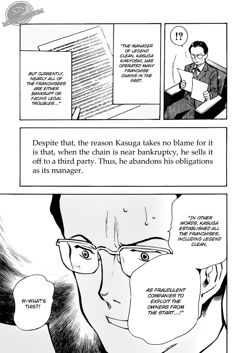 Kurosagi Chapter 63 page 3 - Chapter 63 : Franchise Business Startup Fraud V