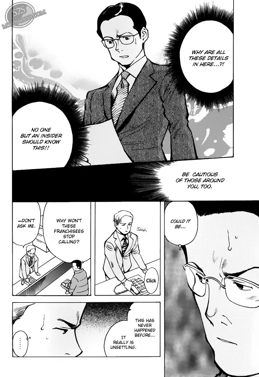 Kurosagi Chapter 63 page 4 - Chapter 63 : Franchise Business Startup Fraud V