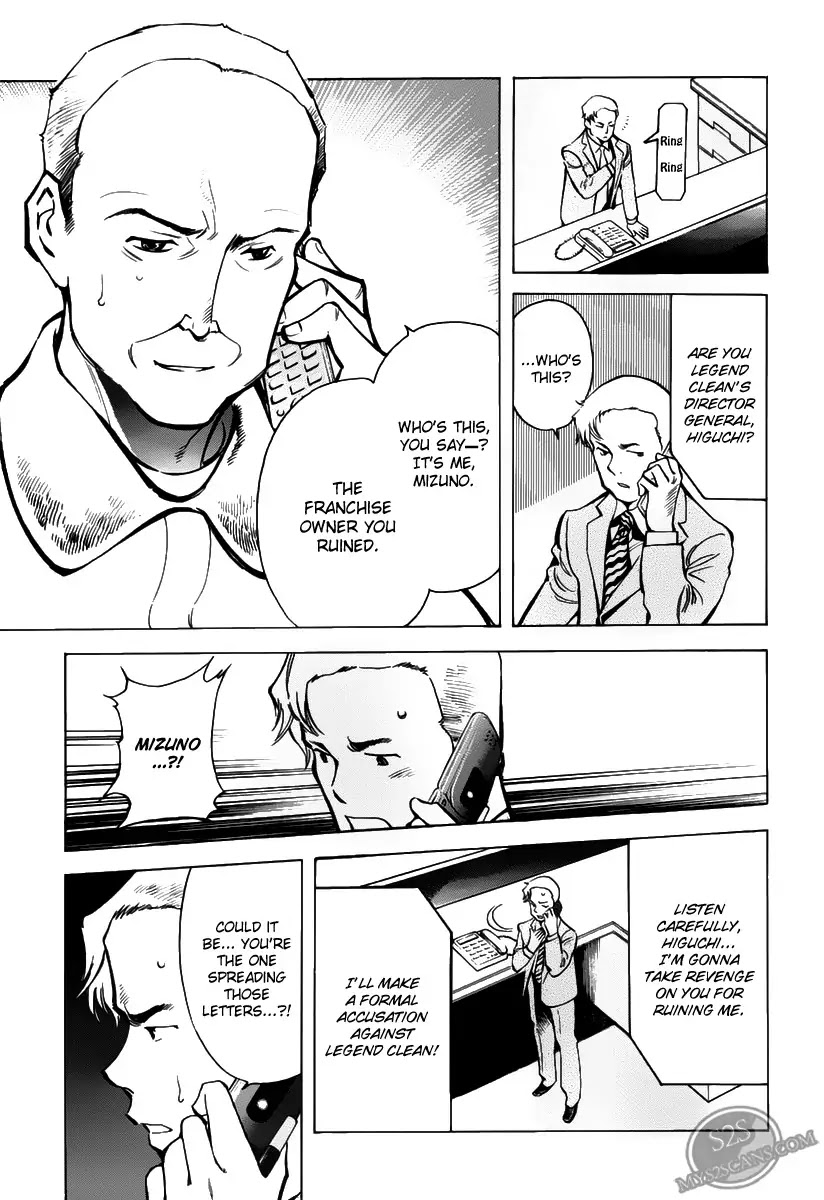 Kurosagi Chapter 63 page 5 - Chapter 63 : Franchise Business Startup Fraud V