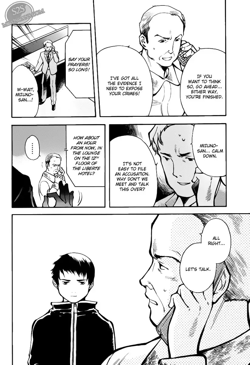 Kurosagi Chapter 63 page 6 - Chapter 63 : Franchise Business Startup Fraud V