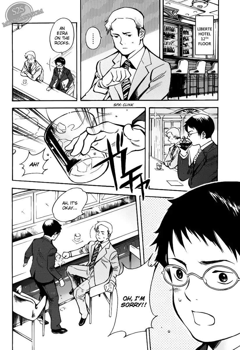 Kurosagi Chapter 63 page 8 - Chapter 63 : Franchise Business Startup Fraud V
